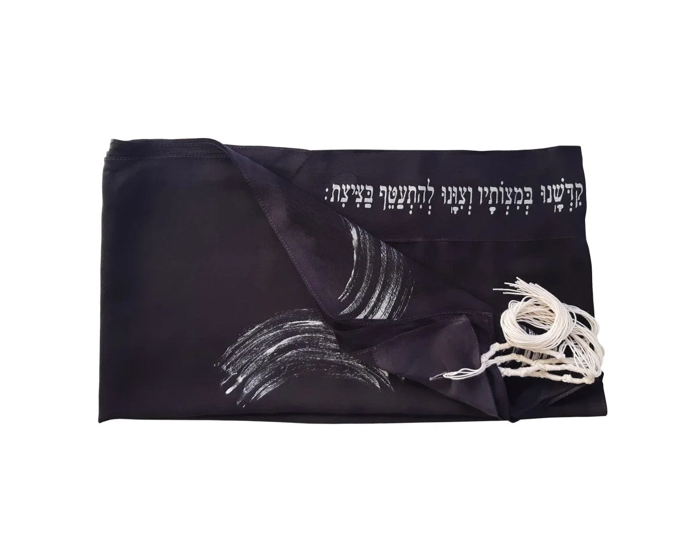 Black Waves Silk Tallit, Women's Tallit, Bat Mitzvah Tallit, Girl's Tallit