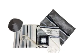 Classic Tallit With Gray and Black Strips, Bar Mitzvah Tallit Set, Wool Tallit, Tzitzit Wedding Tallit, Jewish Prayer Shawl