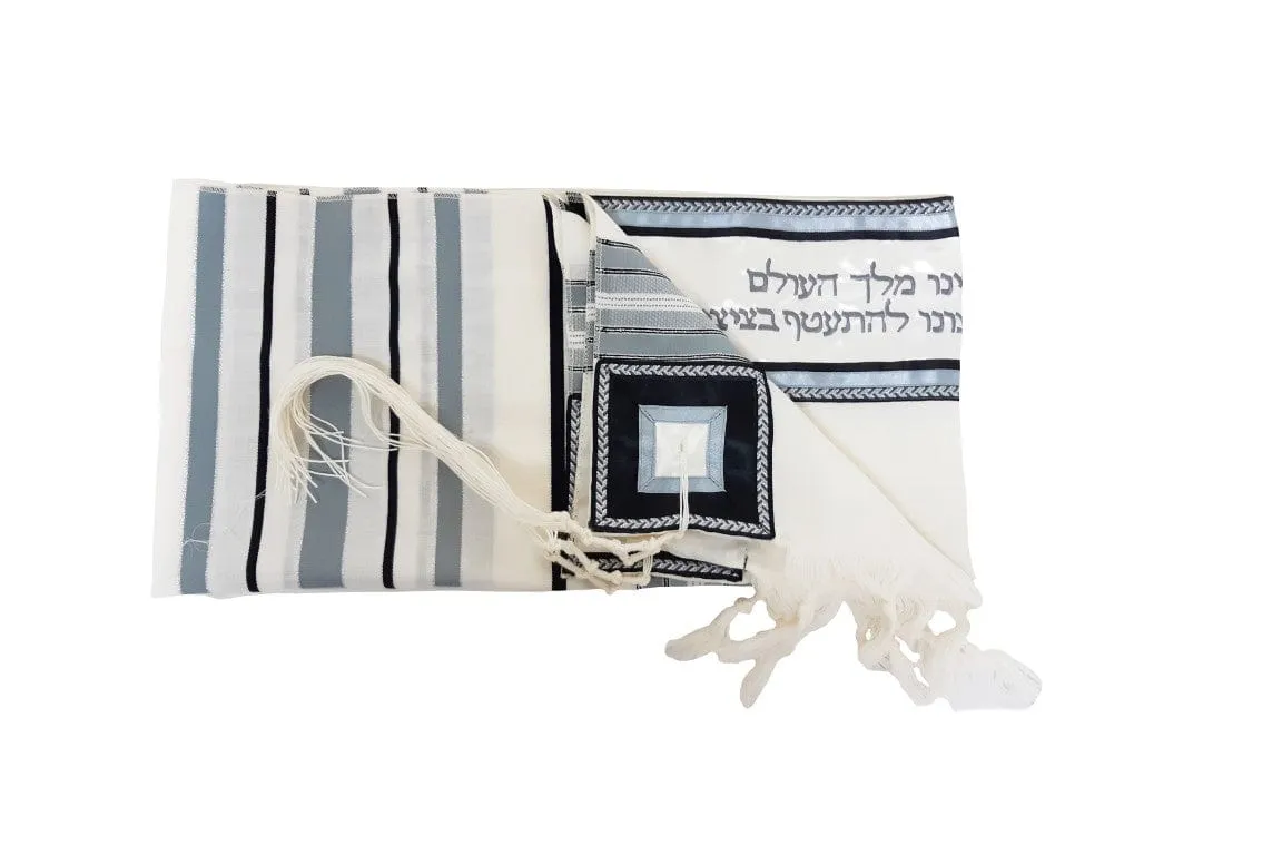 Classic Tallit With Gray and Black Strips, Bar Mitzvah Tallit Set, Wool Tallit, Tzitzit Wedding Tallit, Jewish Prayer Shawl