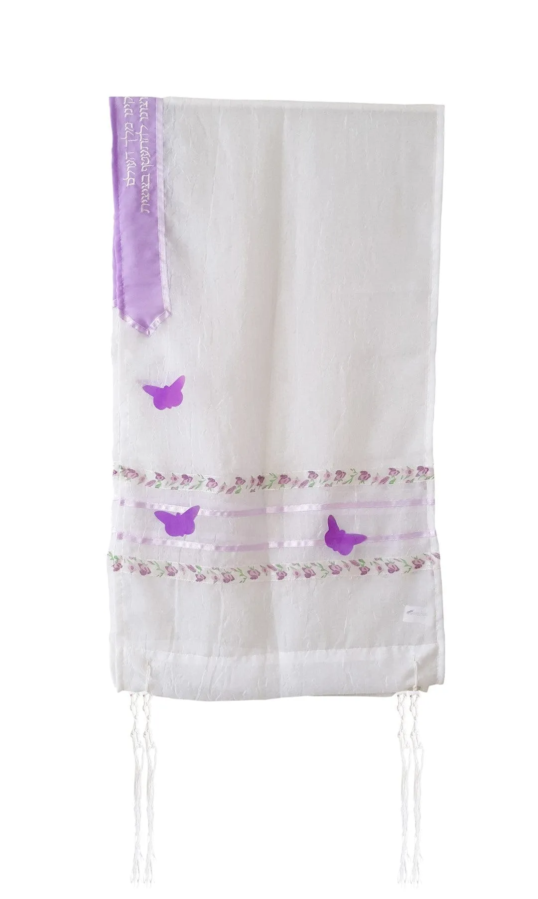 Purple Butterfly Tallit for Girls, Bat Mitzvah Tallit, Woman Tallit