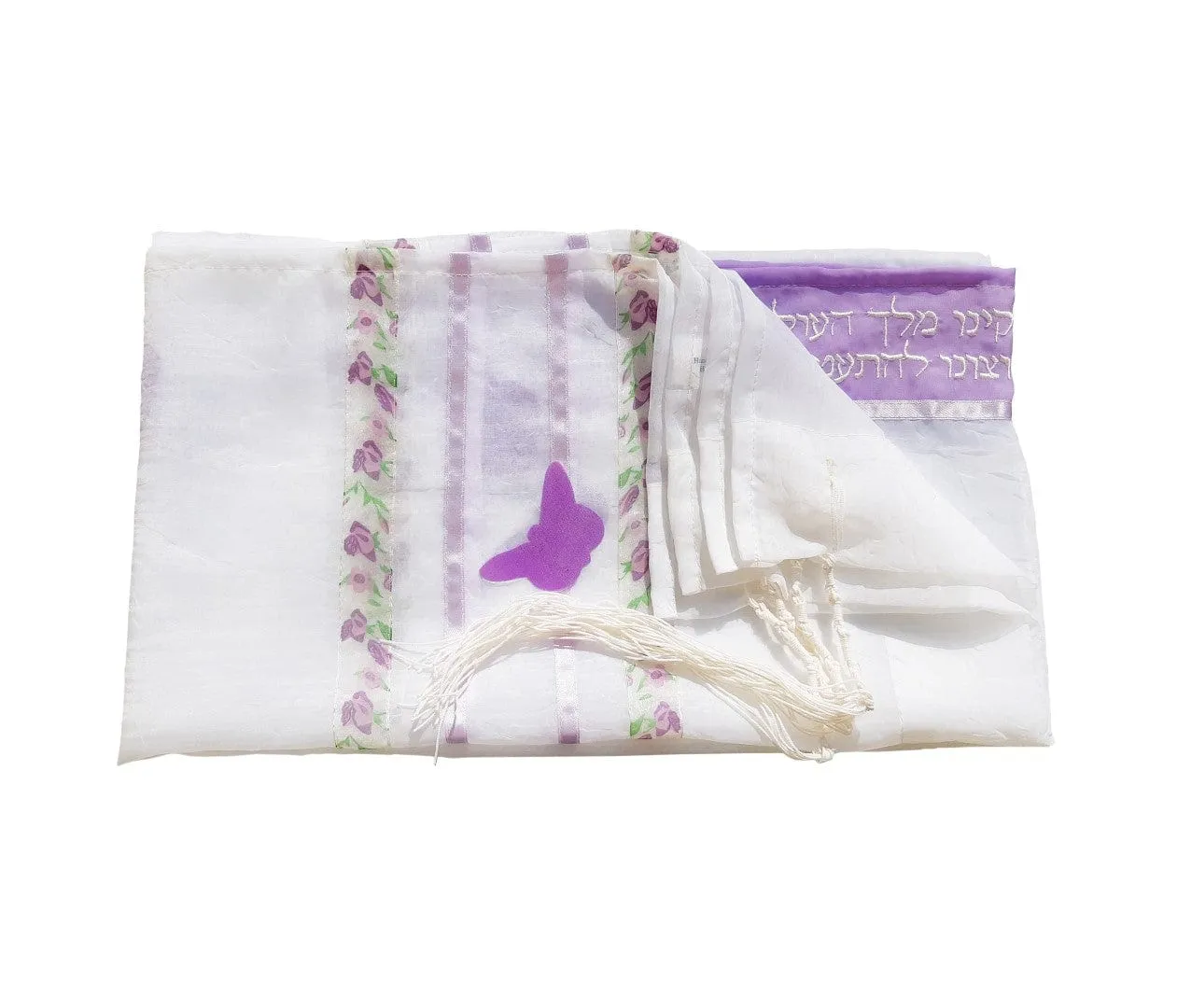 Purple Butterfly Tallit for Girls, Bat Mitzvah Tallit, Woman Tallit