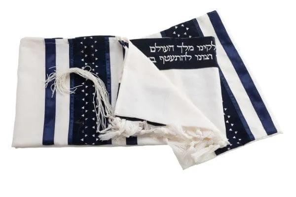 Star of David Wool Tallit, Bar Mitzvah Tallit Set, Jewish Prayer Shawl, Wedding Tallit, Hebrew Prayer Shawl